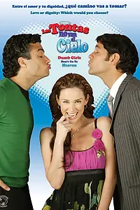 Постер к сериалу «Нет дур в раю (2008)»