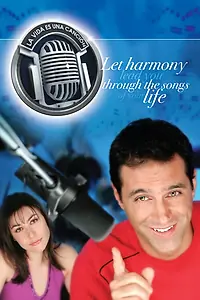 Главный постер сериала «Жизнь — это песня (2004)»