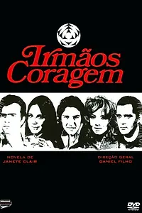 Постер к сериалу «Братья Кораджем (1970)»