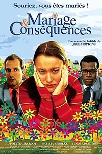 Главный постер фильма «Прыгни завтра (2001)»
