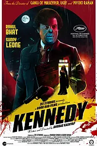 Постер к фильму «Кеннеди (2023)»