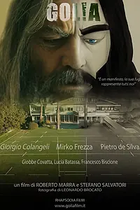 Постер к фильму «Голиаф (2022)»