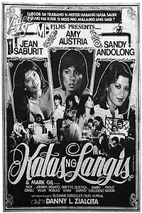 Постер к фильму «Katas ng langis (1976)»