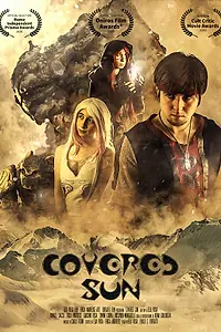 Постер к фильму «Covered Sun (2020)»
