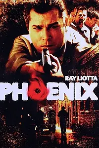 Главный постер фильма «Феникс (1997)»