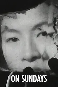 Главный постер фильма «По воскресеньям (1961)»