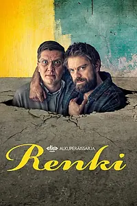 Постер к сериалу «Renki (2023)»