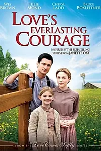 Постер к фильму «Вечная смелость любви (2011)»