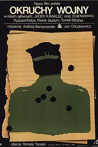 Главный постер фильма «Okruchy wojny (1986)»
