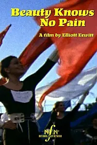 Главный постер фильма «Beauty Knows No Pain (1972)»