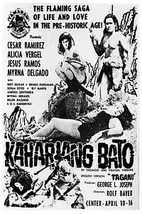 Главный постер фильма «Kahariang bato (1956)»