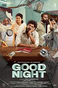 Постер к фильму «Good Night (2023)»