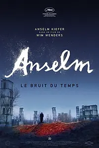 Главный постер фильма «Ансельм. Шум времени (2023)»