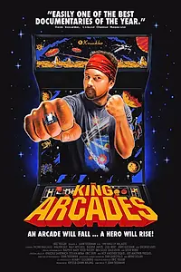 Постер к фильму «The King of Arcades (2014)»