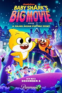 Главный постер мультфильма «Большой фильм Акуленка (2023)»