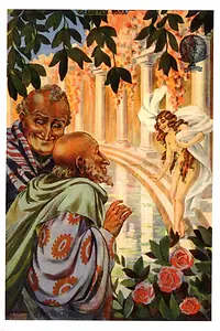 Постер к фильму «In vecchie membra... pizzicor d'amore (1915)»