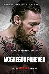 Постер к сериалу «Макгрегор навсегда (2023)»