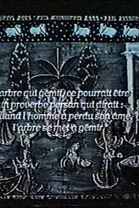 Главный постер фильма «L'arbre qui gémit (1981)»