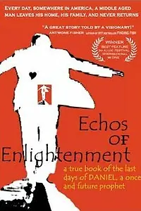 Постер к фильму «Эхо просветления (2001)»