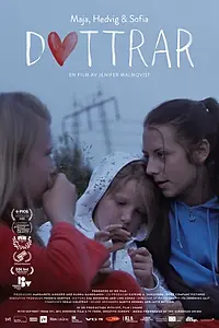 Постер к фильму «Дочки (2022)»