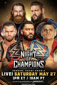 Главный постер фильма «WWE Ночь чемпионов (2023)»