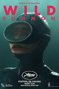 Постер к мультфильму «Дикий призыв (2023)»