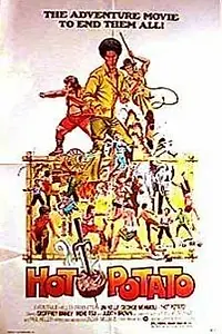 Главный постер фильма «Горячая картошка (1976)»