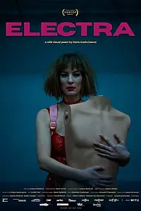 Постер к мультфильму «Electra (2023)»