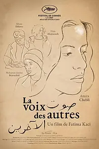 Постер к фильму «La voix des autres (2023)»