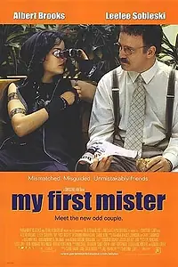 Главный постер фильма «Мой первый мужчина (2001)»
