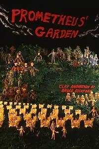 Главный постер мультфильма «Сад Прометея (1988)»