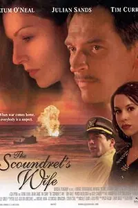 Постер к фильму «Жена мерзавца (2002)»