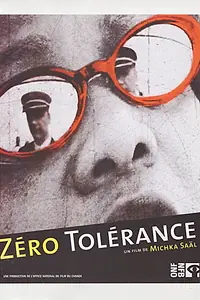 Постер к фильму «Zero Tolerance (2004)»