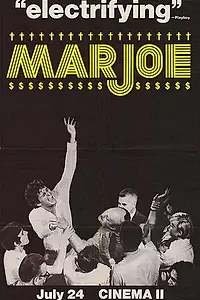 Главный постер фильма «Марджо (1972)»