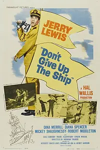 Постер к фильму «Не отказывайся от корабля (1959)»