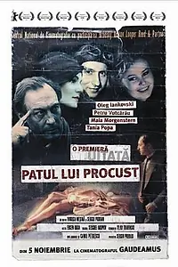 Постер к фильму «Прокрустово ложе (2001)»
