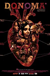 Главный постер фильма «Donoma (2010)»
