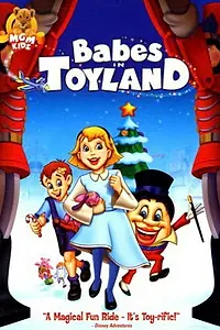 Главный постер мультфильма «Малыши в стране игрушек (1997)»