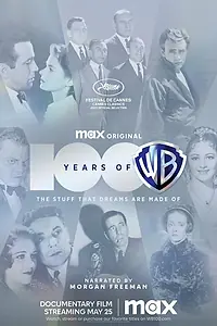 Постер к сериалу «100 лет Warner Bros. (2023)»