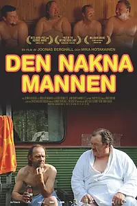 Главный постер фильма «В парилке жизни (2010)»