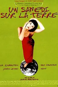 Постер к фильму «Суббота на Земле (1996)»