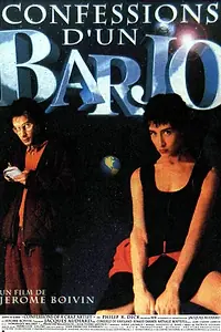 Постер к фильму «Исповедь чокнутого (1992)»