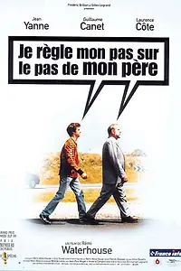 Постер к фильму «Хожу как мой отец (1999)»