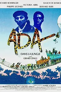Постер к фильму «Ада в джунглях (1988)»