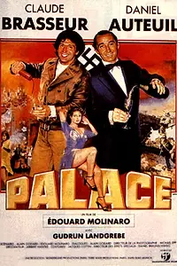 Постер к фильму «Отель «Палас» (1984)»