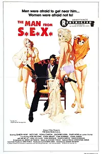 Постер к фильму «Имеющий разрешение любить и убивать (1979)»