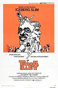 Главный постер фильма «Малыш-трюкач (1972)»