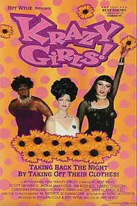 Главный постер фильма «Krazy Girls (1998)»