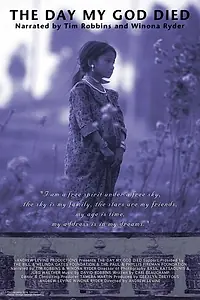 Постер к фильму «День, когда мой Бог меня покинул (2003)»