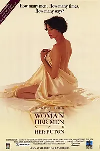 Главный постер фильма «Женщина, ее мужчины и ее хитрости (1992)»